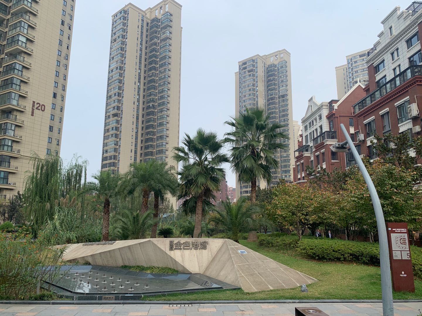 武漢聯(lián)投?金色港灣（一、二、三期）